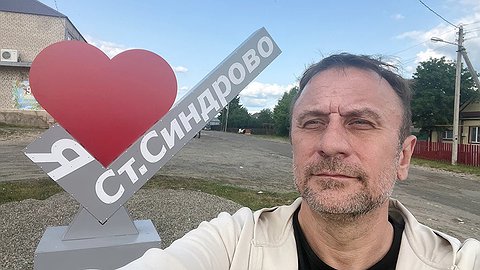 Деревне жить до школьного звонка