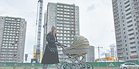 Малодоступный эффект многодетной зависимости