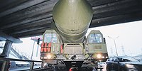 Срок дальности
